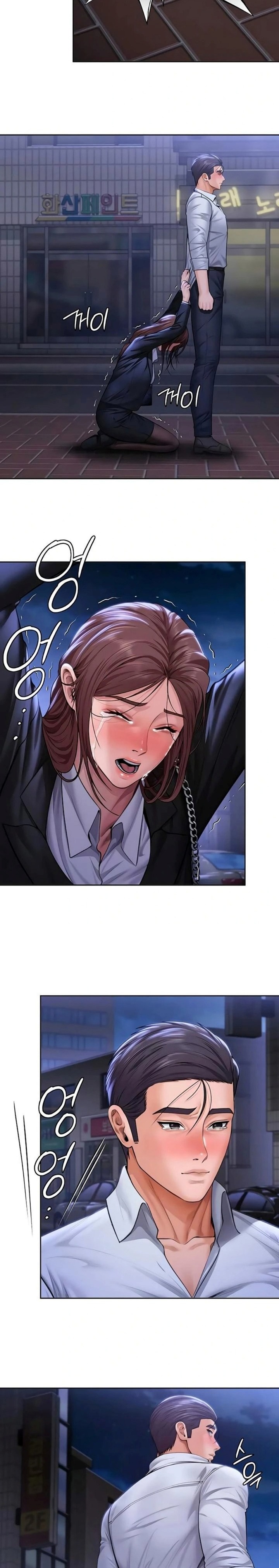 I Will Protect You Chapter 28 - Page 4