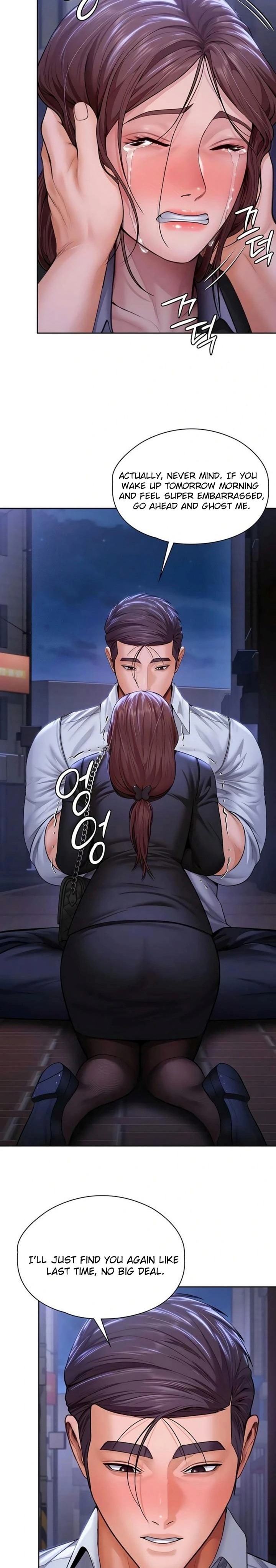 I Will Protect You Chapter 28 - Page 7