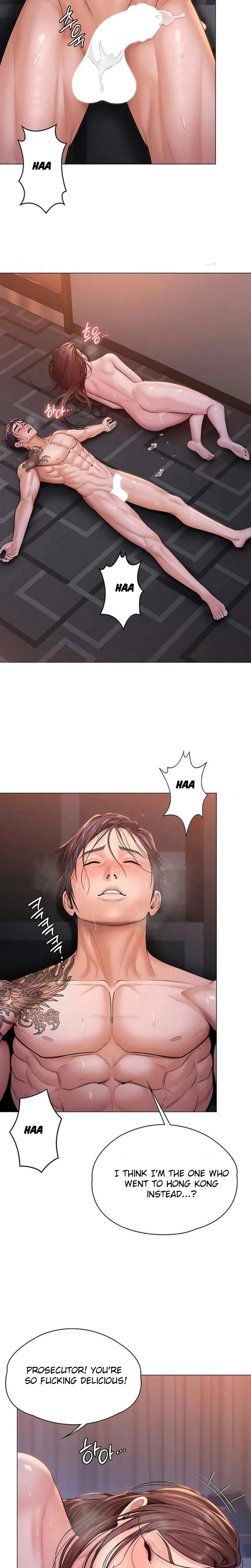 I Will Protect You Chapter 30 - Page 7