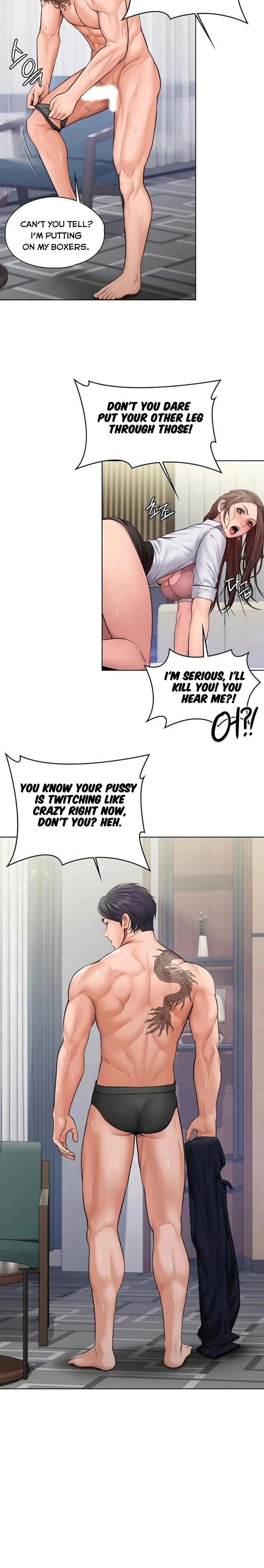 I Will Protect You Chapter 31 - Page 18