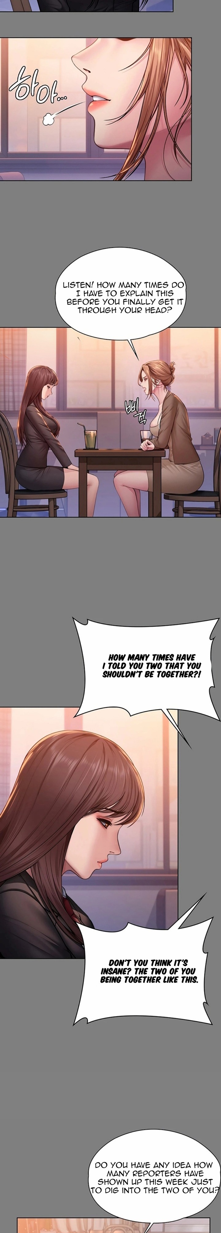 I Will Protect You Chapter 33 - Page 13