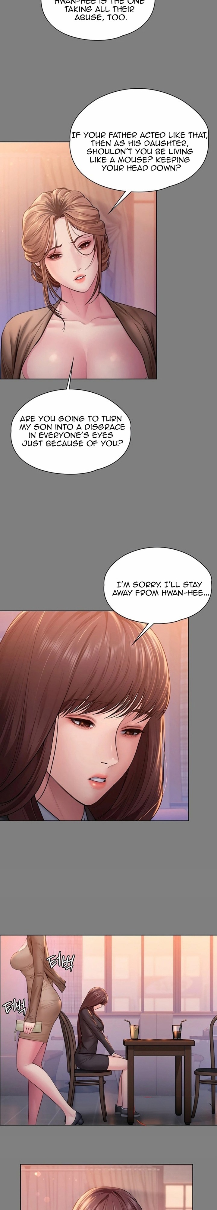 I Will Protect You Chapter 33 - Page 15