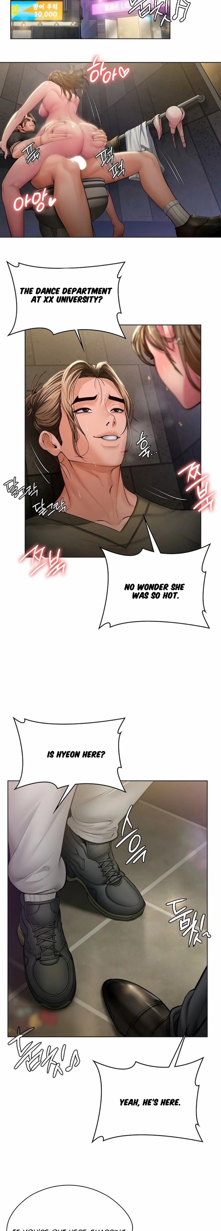 I Will Protect You Chapter 33 - Page 23