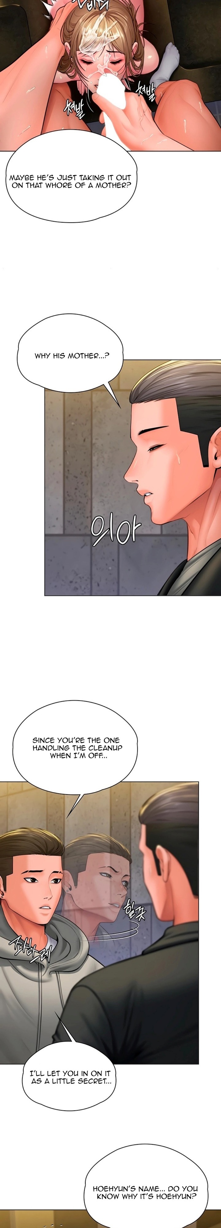 I Will Protect You Chapter 34 - Page 15