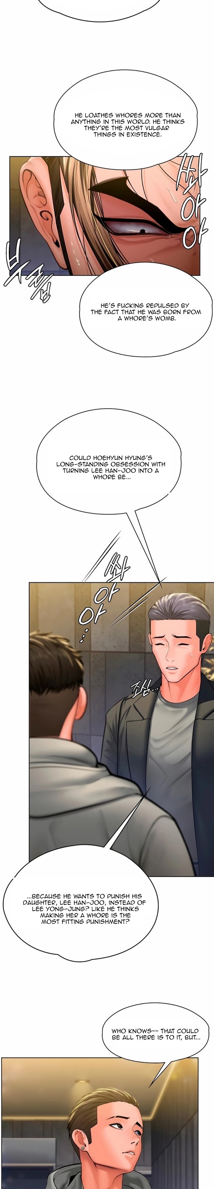 I Will Protect You Chapter 34 - Page 19