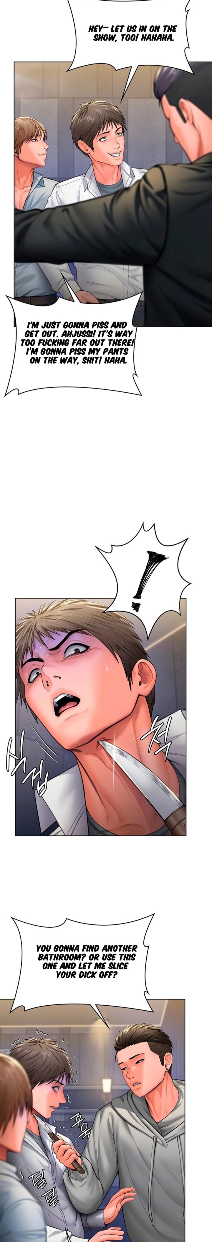 I Will Protect You Chapter 34 - Page 2