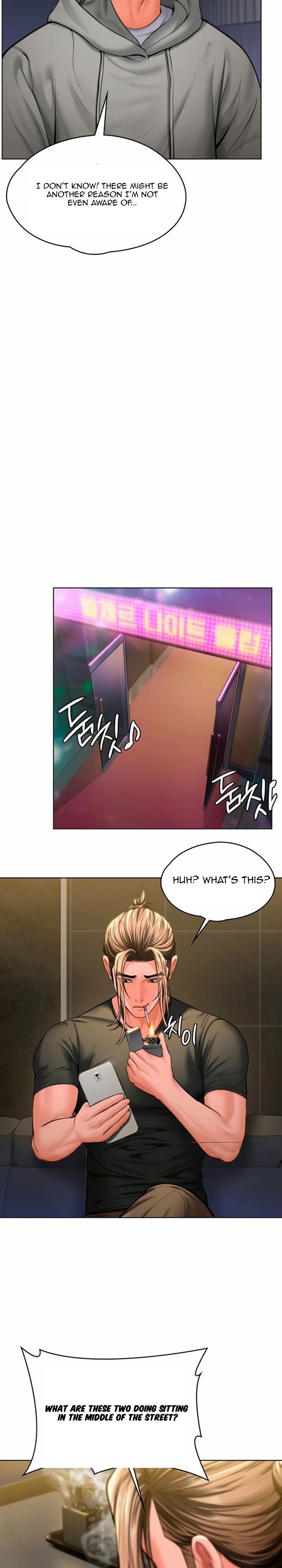 I Will Protect You Chapter 34 - Page 20