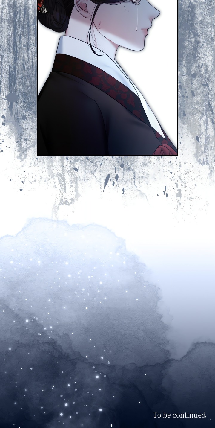 Requiem of the Scarlet Name (Uncensored) Chapter 18 - Page 19
