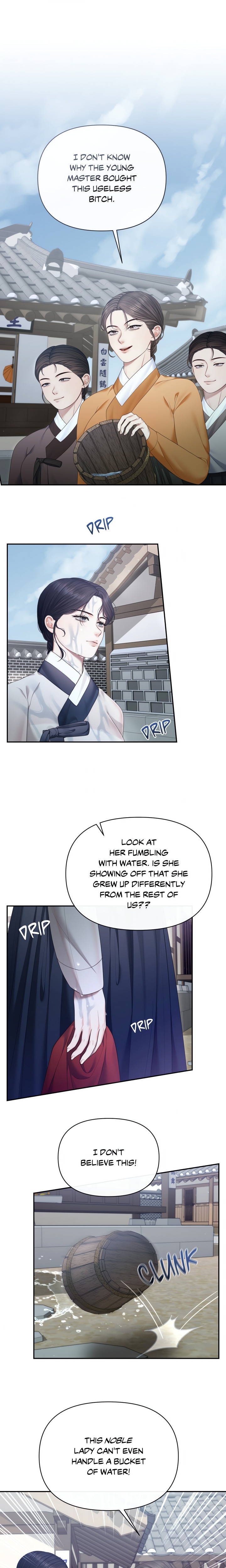 Requiem of the Scarlet Name (Uncensored) Chapter 4 - Page 1