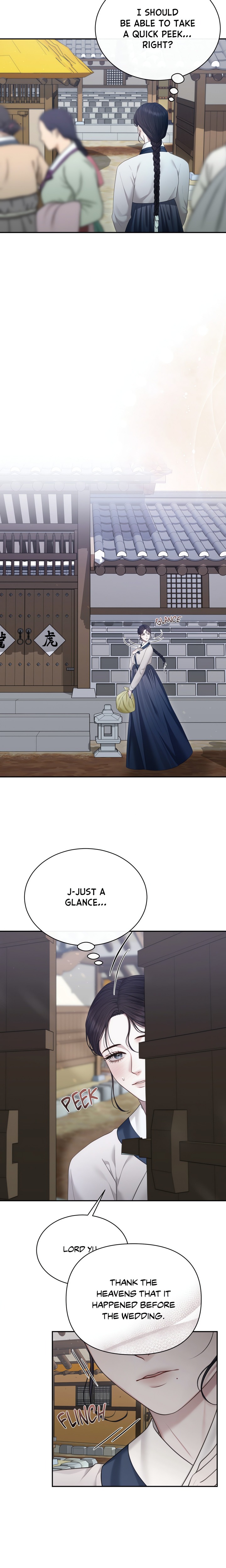 Requiem of the Scarlet Name (Uncensored) Chapter 4 - Page 7