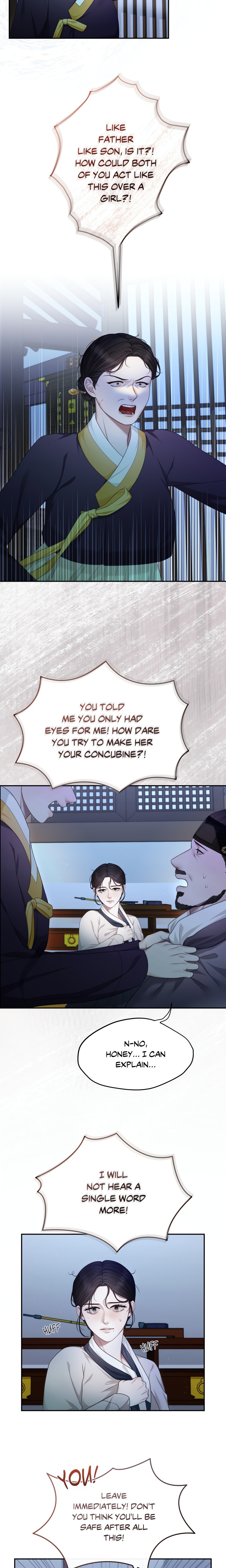 Requiem of the Scarlet Name (Uncensored) Chapter 4 - Page 15