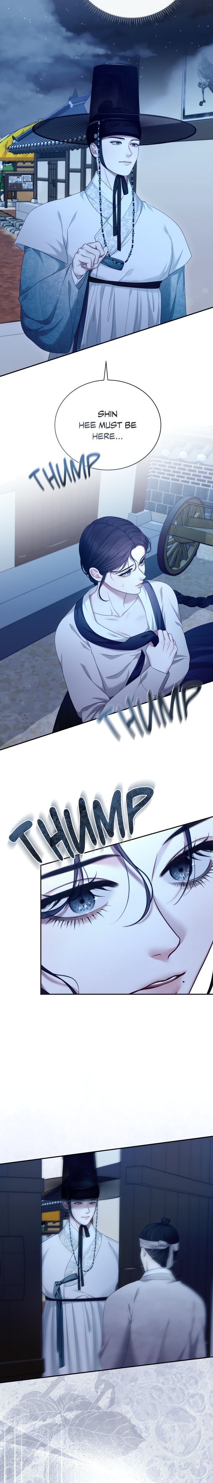 Requiem of the Scarlet Name (Uncensored) Chapter 4 - Page 17