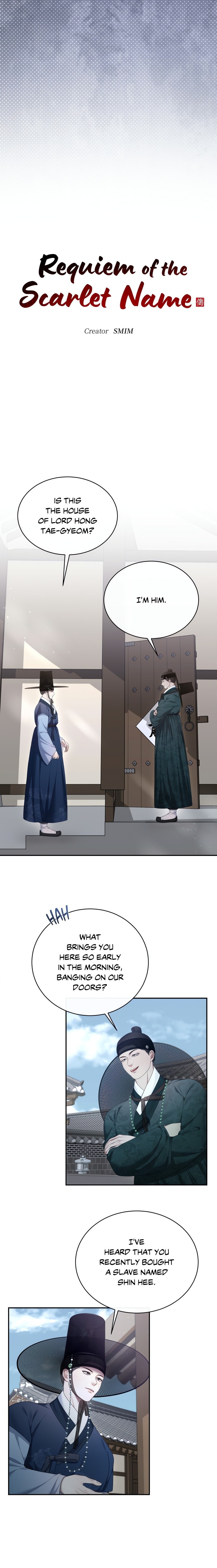 Requiem of the Scarlet Name (Uncensored) Chapter 5 - Page 5