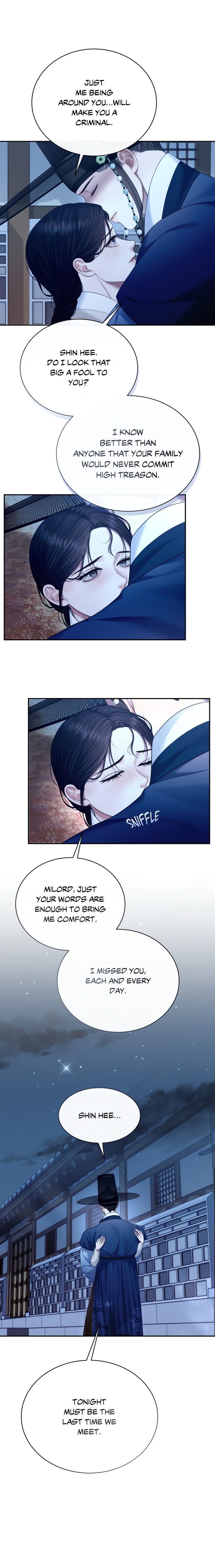 Requiem of the Scarlet Name (Uncensored) Chapter 5 - Page 11
