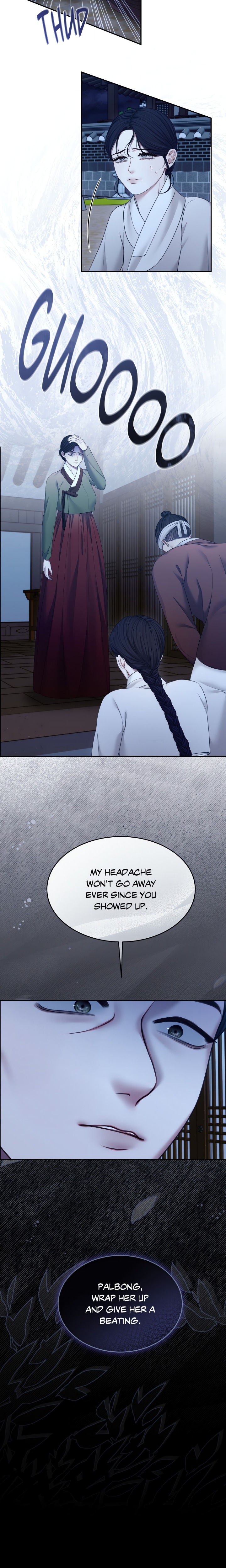 Requiem of the Scarlet Name (Uncensored) Chapter 6 - Page 3