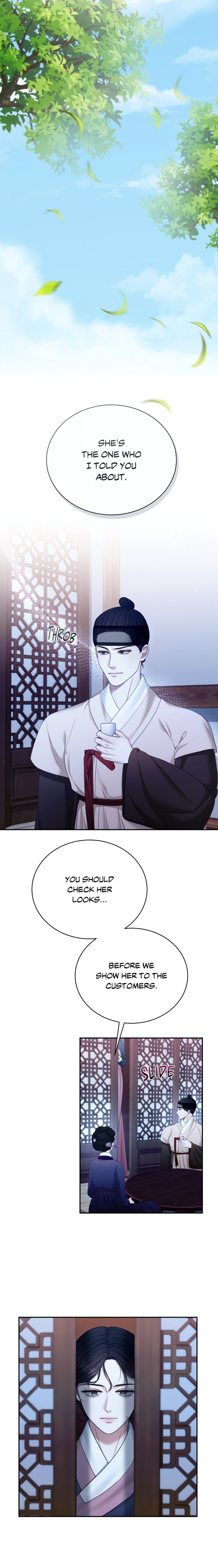Requiem of the Scarlet Name (Uncensored) Chapter 6 - Page 9