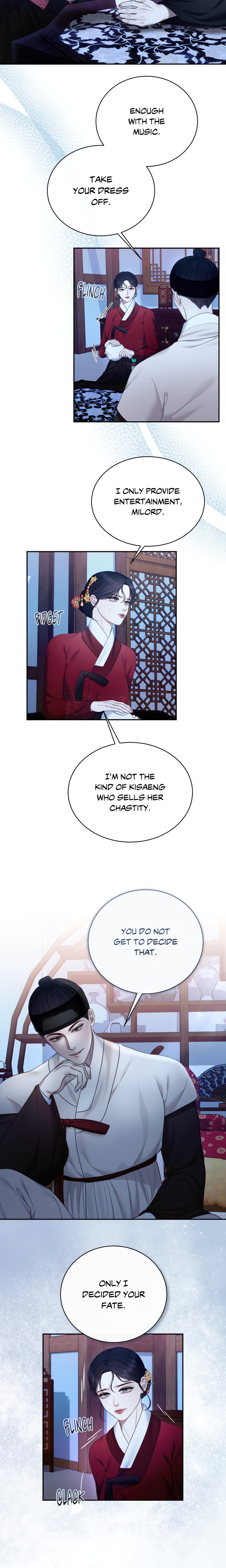 Requiem of the Scarlet Name (Uncensored) Chapter 6 - Page 15