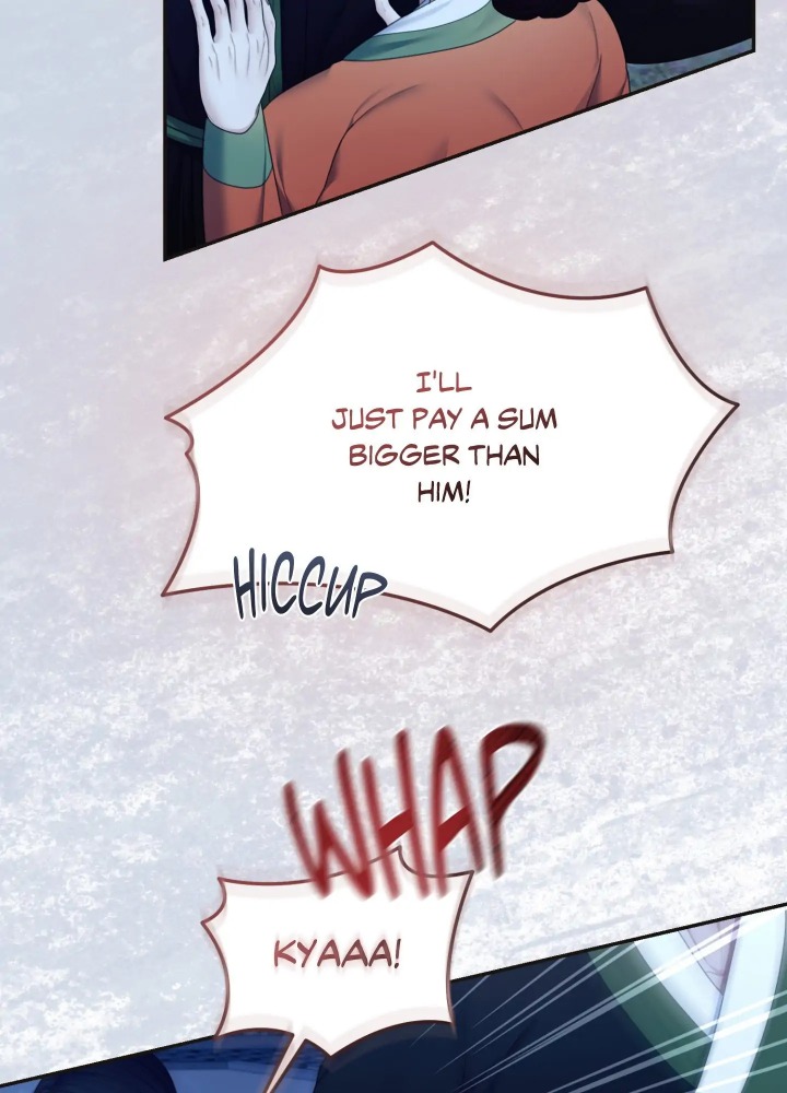Requiem of the Scarlet Name (Uncensored) Chapter 8 - Page 81