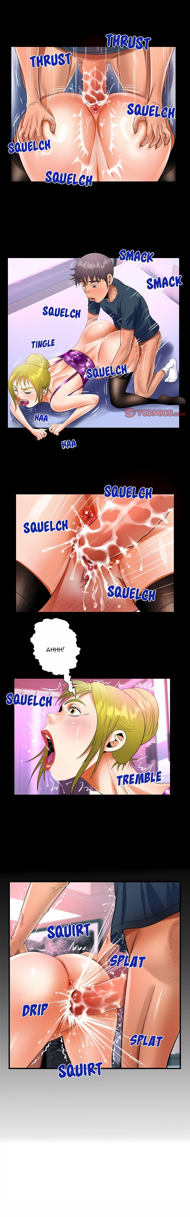 Knock Knock (Uncensored) Chapter 56 - Page 12