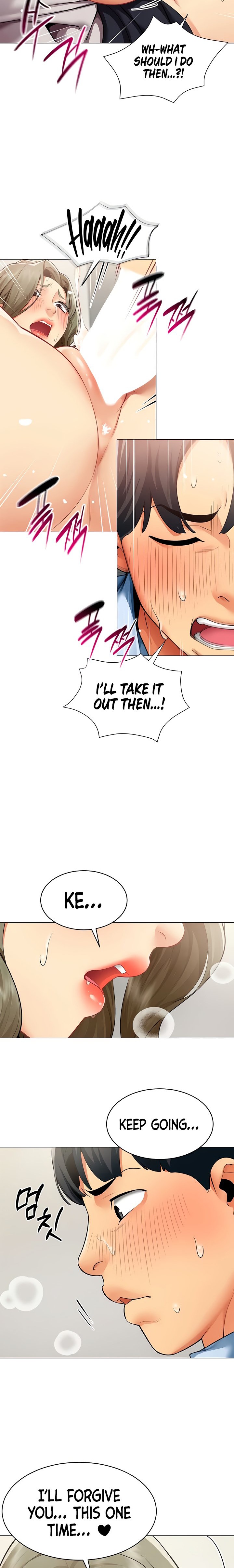 Performance (Sex) Report Chapter 4 - Page 11