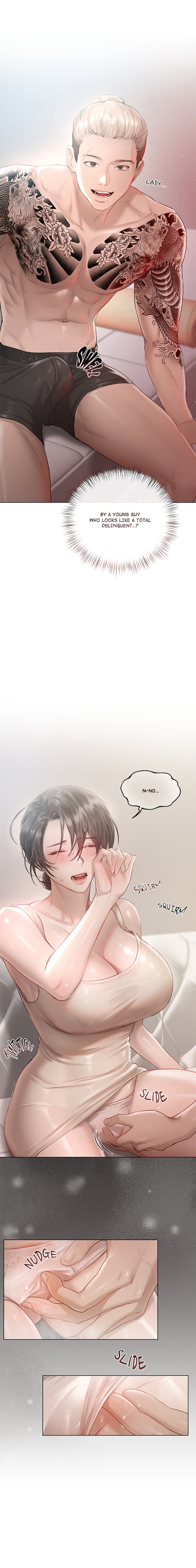 Slave to Poetry Chapter 1 - Page 5