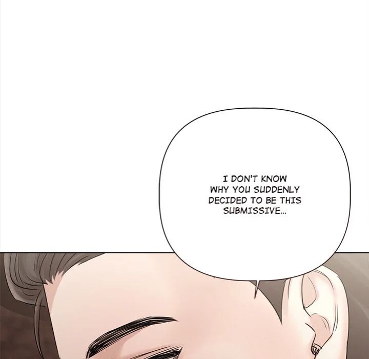Slave to Poetry Chapter 13 - Page 17