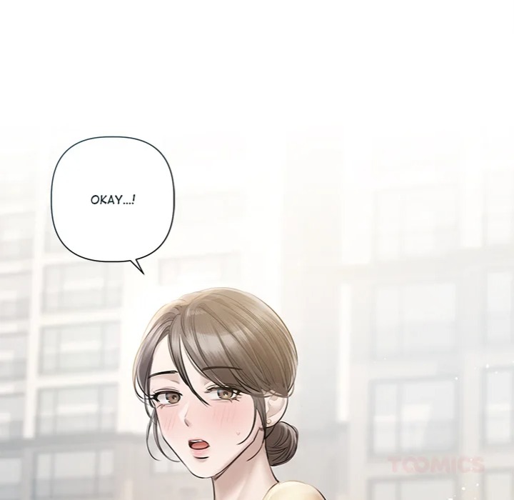 Slave to Poetry Chapter 13 - Page 74