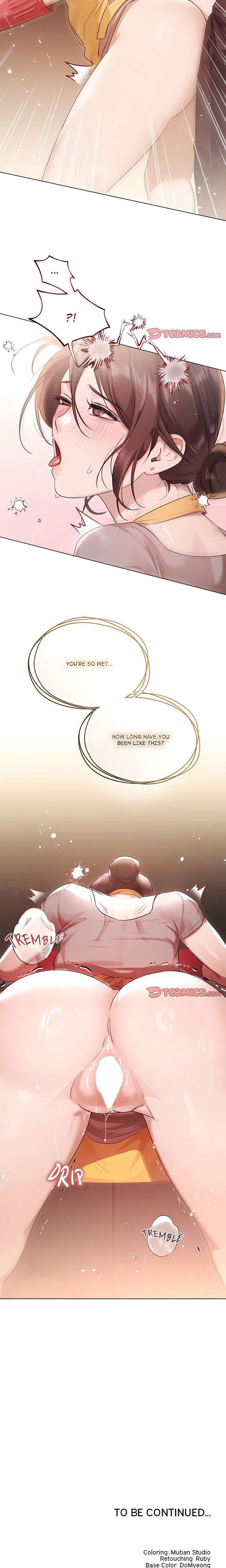 Slave to Poetry Chapter 29 - Page 17