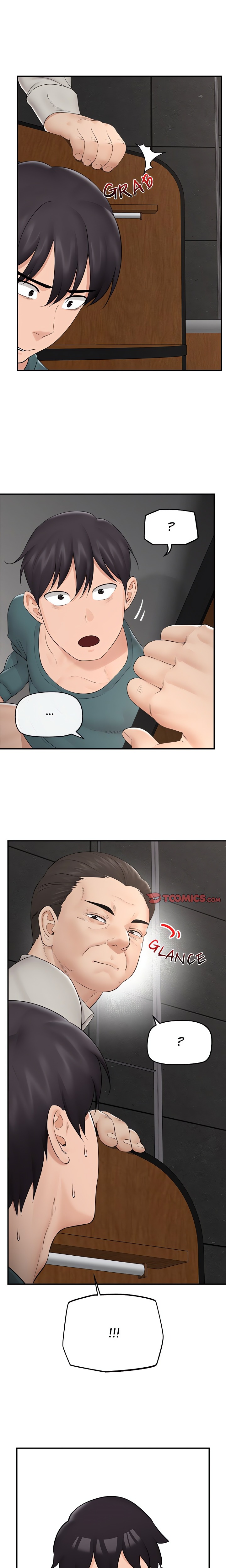 Hypnotist Security Guard (Uncensored) Chapter 30 - Page 20