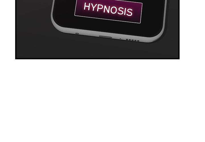 Hypnotist Security Guard (Uncensored) Chapter 33 - Page 4