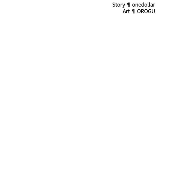 Hypnotist Security Guard (Uncensored) Chapter 33 - Page 45