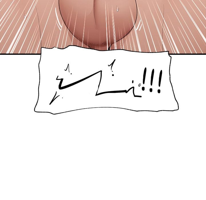 Hypnotist Security Guard (Uncensored) Chapter 36 - Page 13