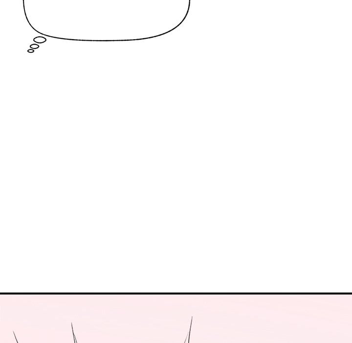 Hypnotist Security Guard (Uncensored) Chapter 36 - Page 24