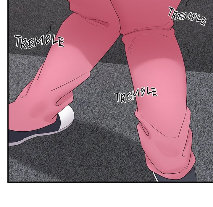 Hypnotist Security Guard (Uncensored) Chapter 36 - Page 89