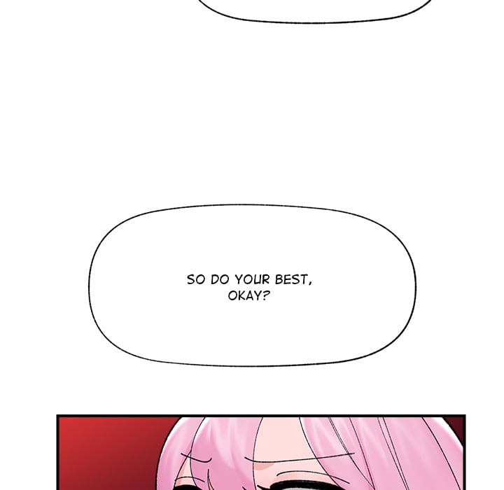Hypnotist Security Guard (Uncensored) Chapter 42 - Page 153