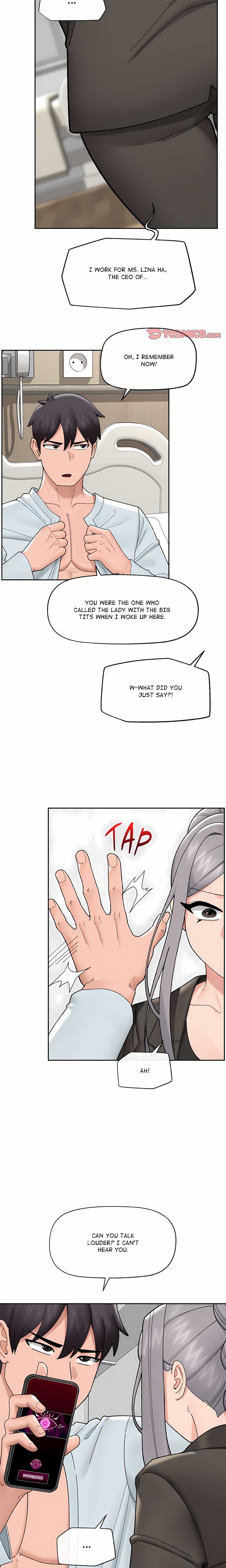 Hypnotist Security Guard (Uncensored) Chapter 48 - Page 17