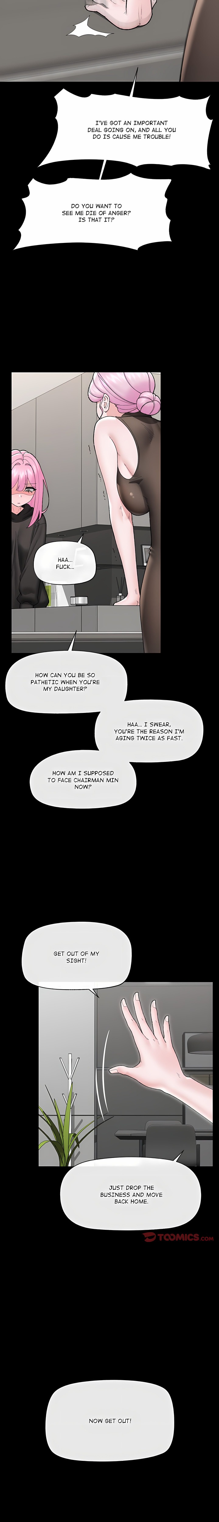Hypnotist Security Guard (Uncensored) Chapter 48 - Page 8