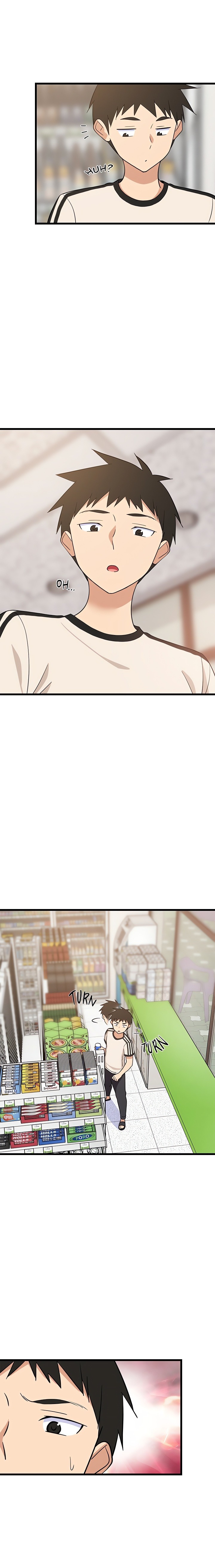College Grades Skyrocketing (Uncensored) Chapter 15 - Page 16