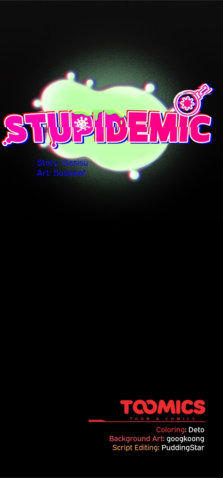 Stupidemic (Uncensored) Chapter 30 - Page 24