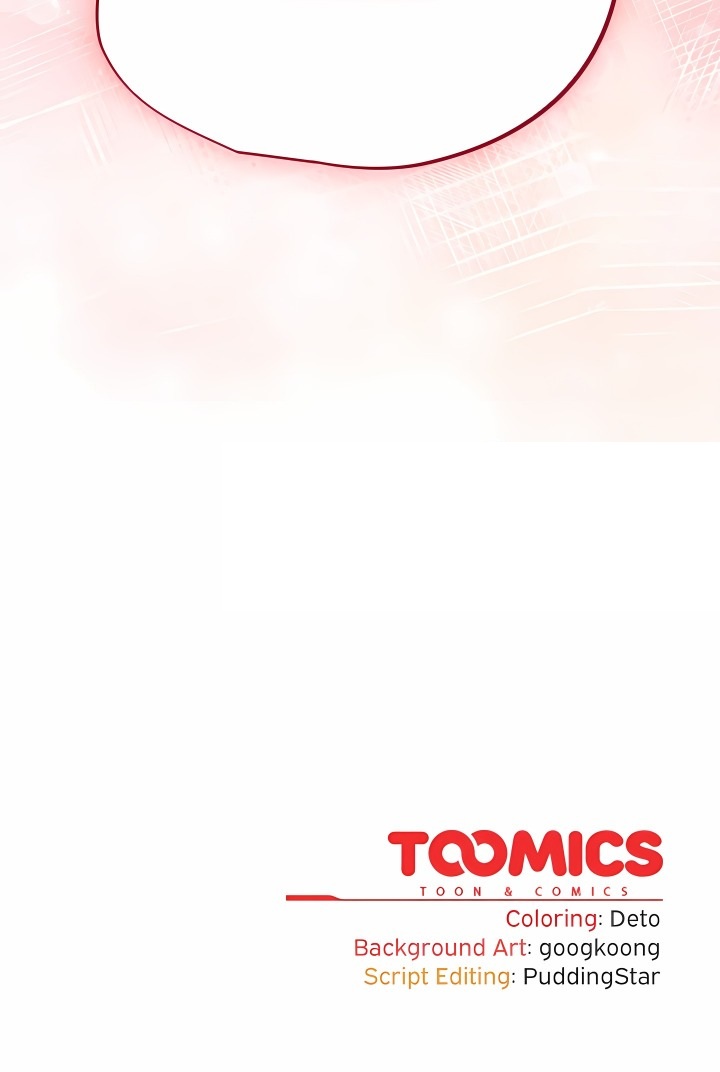 Stupidemic (Uncensored) Chapter 46 - Page 23