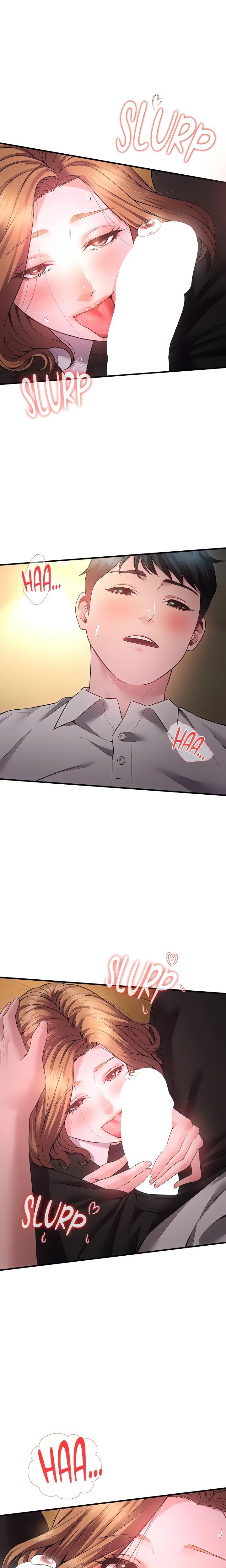 Bride Lessons Chapter 10 - Page 18