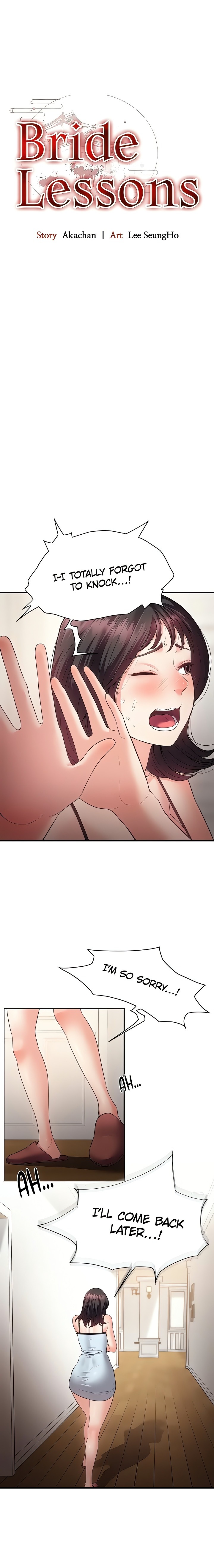 Bride Lessons Chapter 11 - Page 3