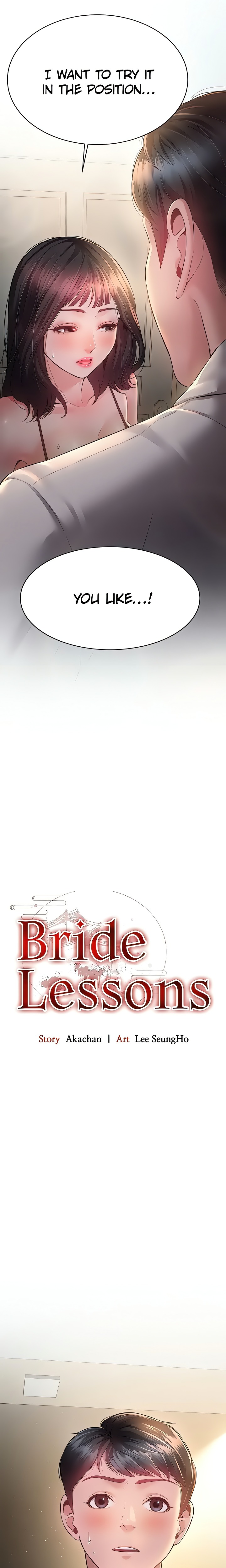 Bride Lessons Chapter 13 - Page 2