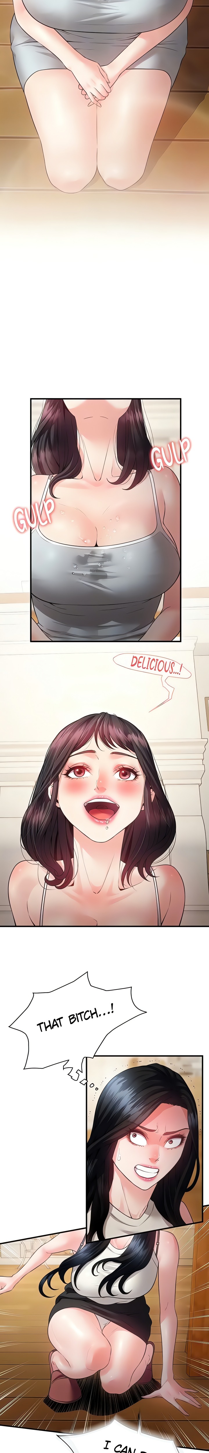 Bride Lessons Chapter 14 - Page 15