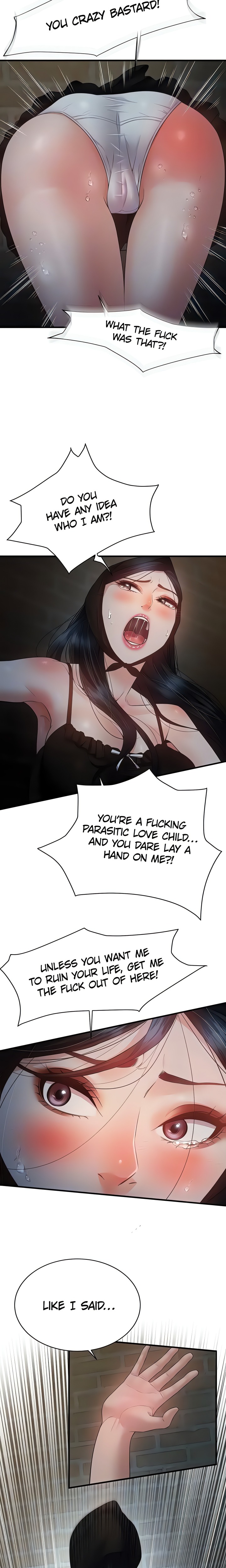 Bride Lessons Chapter 15 - Page 16
