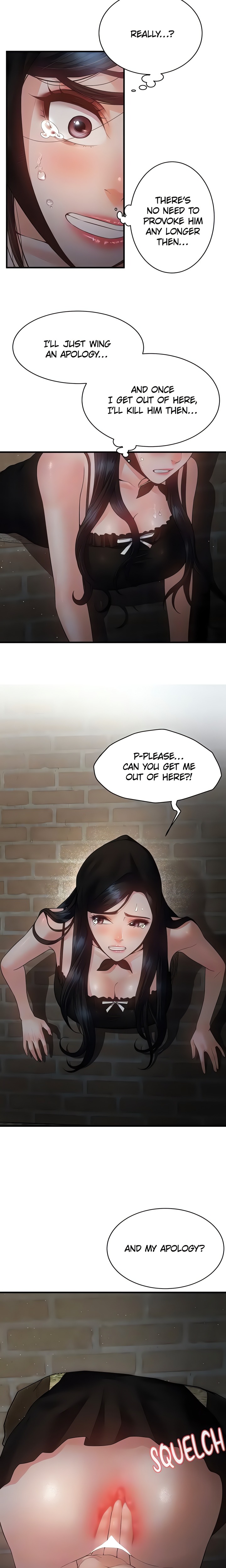 Bride Lessons Chapter 16 - Page 15