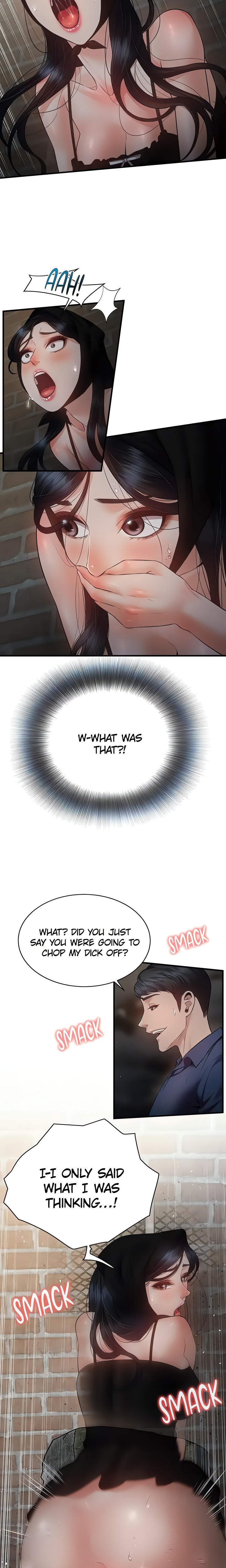 Bride Lessons Chapter 17 - Page 10