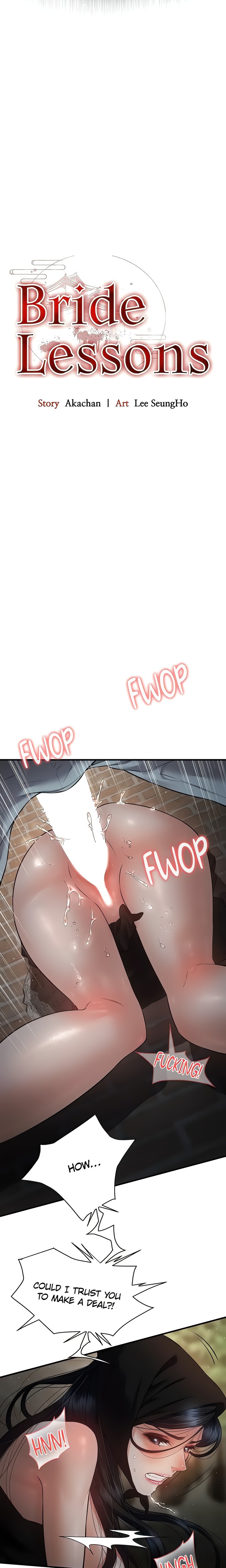 Bride Lessons Chapter 17 - Page 2