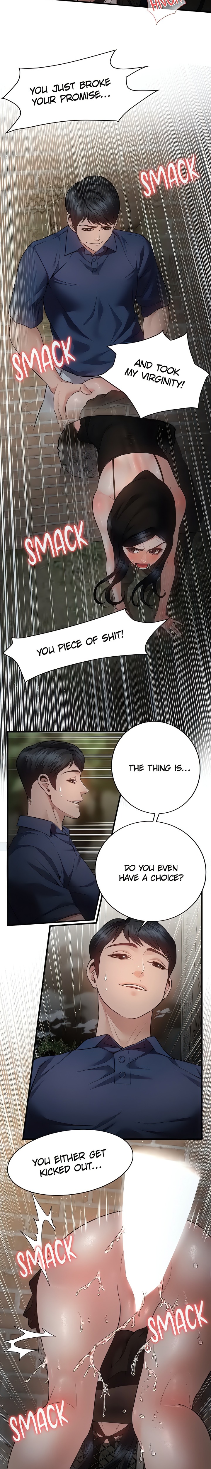 Bride Lessons Chapter 17 - Page 3