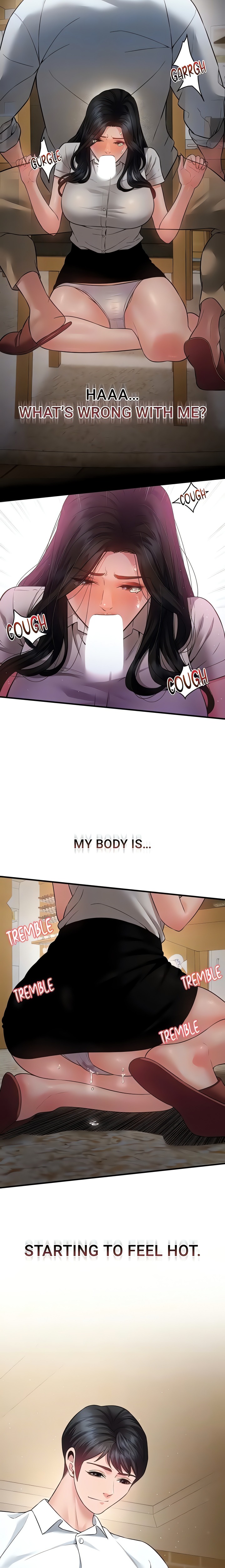 Bride Lessons Chapter 18 - Page 14